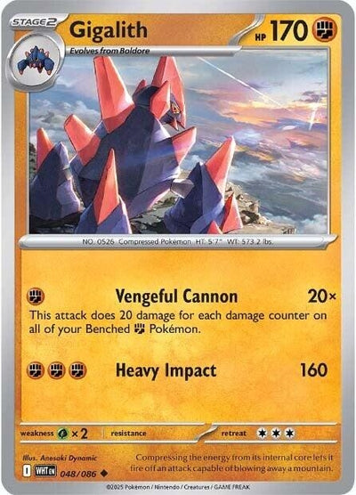Gigalith (048/086) (SV: White Flare)