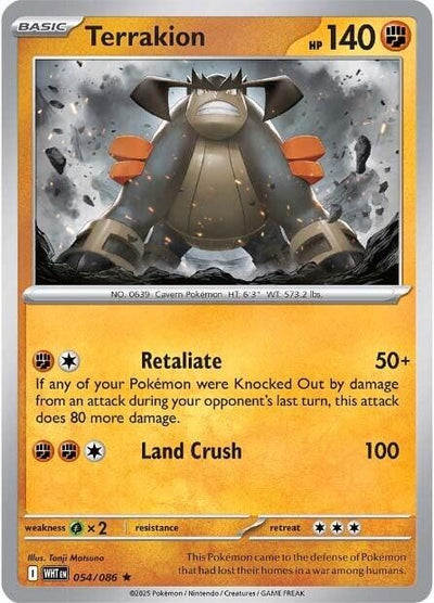 Terrakion (054/086) (SV: White Flare)