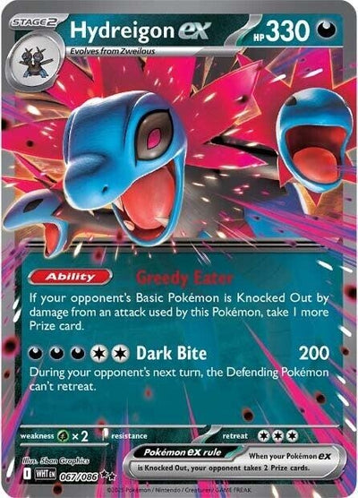 Hydreigon ex (067/086) (SV: White Flare)