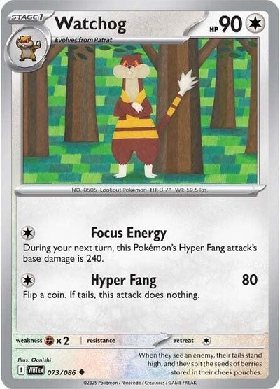 Watchog (073/086) (SV: White Flare)