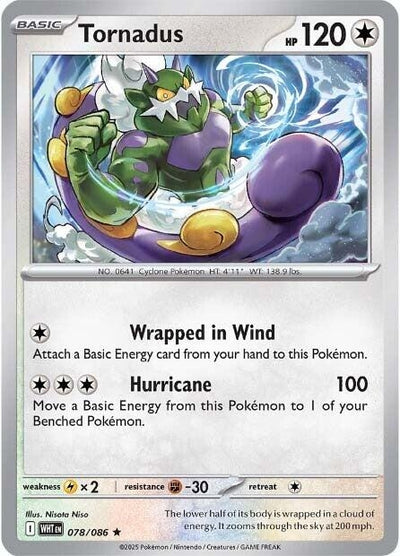 Tornadus (078/086) (SV: White Flare)