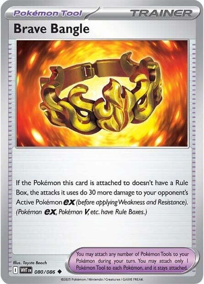 Brave Bangle (080/086) (SV: White Flare)