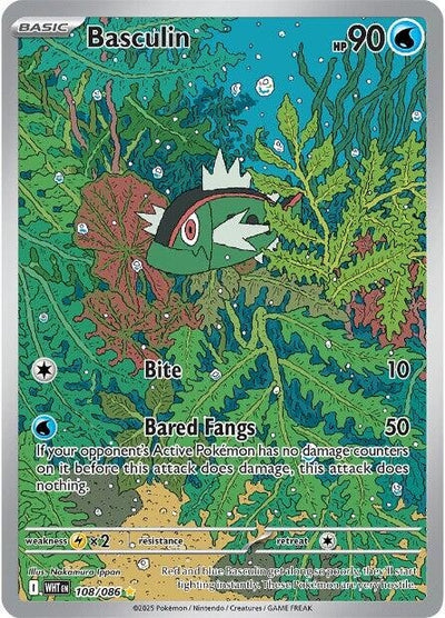 Basculin (108/086) (SV: White Flare)