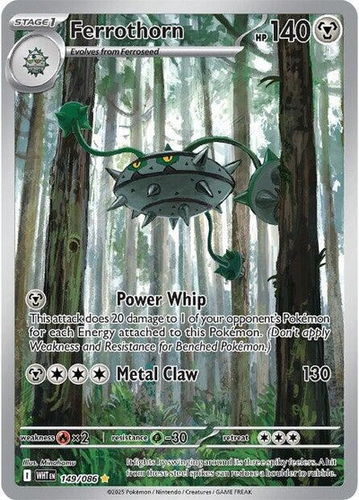 Ferrothorn (149/086) (SV: White Flare)
