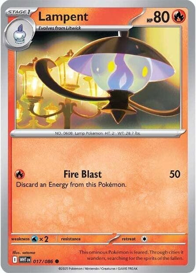 Lampent (017/086) (SV: White Flare)