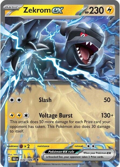 Zekrom ex (034/086) (SV: Black Bolt)