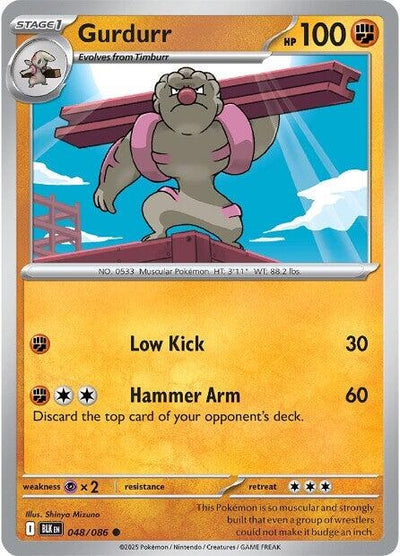Gurdurr (048/086) (BLK)