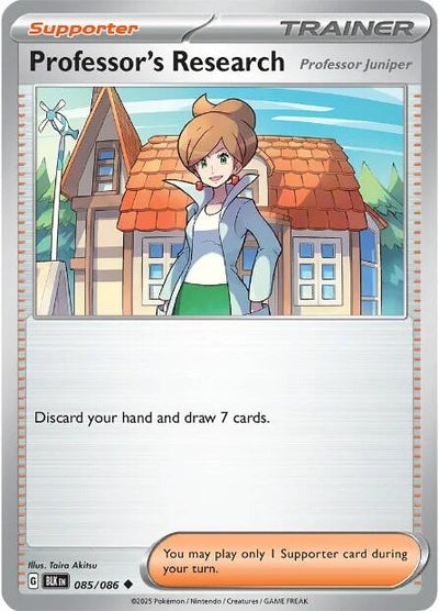 Professor's Research (085/086) (SV: Black Bolt)