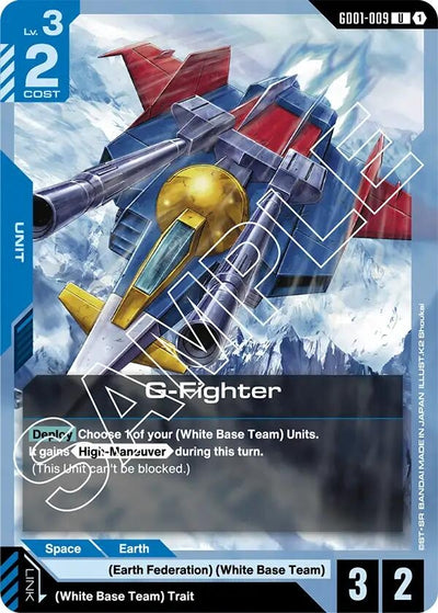 G-Fighter (GD01-009) [Newtype Rising]