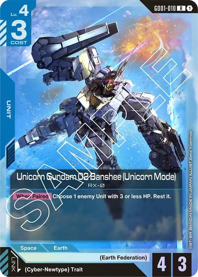 Unicorn Gundam 02 Banshee (Unicorn Mode) (GD01-010) (Newtype Rising)