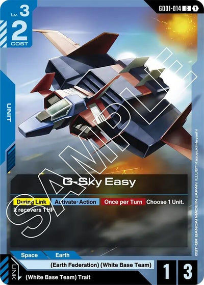G-Sky Easy (GD01-014) [Newtype Rising]