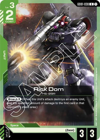 Rick Dom (GD01-030) [Newtype Rising]