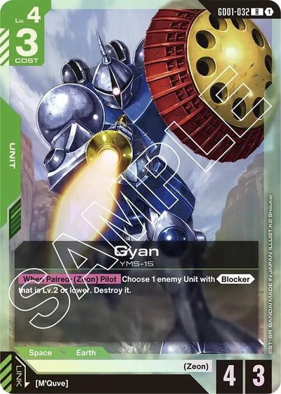 Gyan (GD01-032) [Newtype Rising]