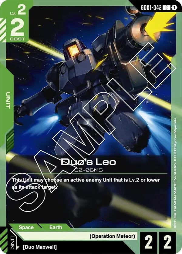 Duo's Leo (GD01-042) [Newtype Rising]