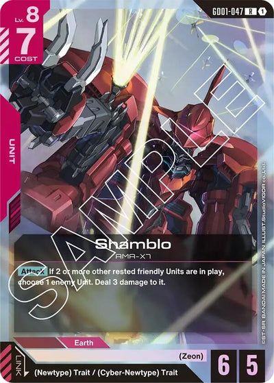 Shamblo (GD01-047) [Newtype Rising]
