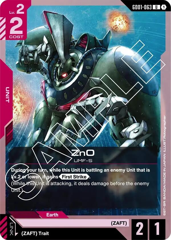 ZnO (GD01-063) [Newtype Rising]