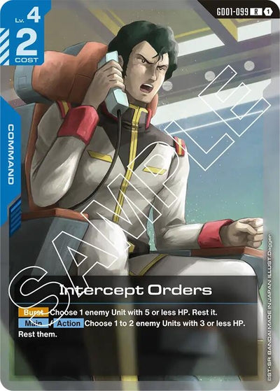 Intercept Orders (GD01-099) [Newtype Rising]