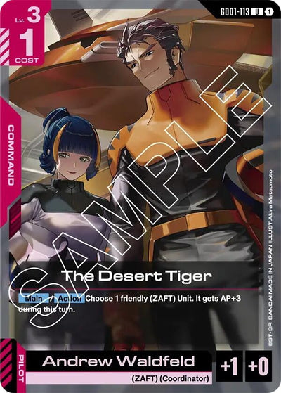 The Desert Tiger (GD01-113) [Newtype Rising]