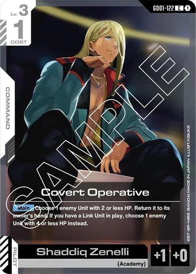 Covert Operative (GD01-122) [Newtype Rising]