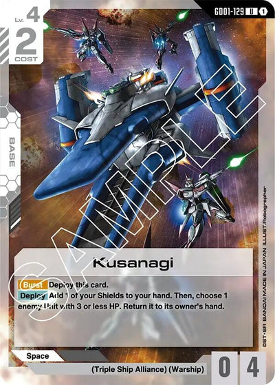 Kusanagi (GD01-129) [Newtype Rising]