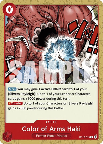 Color of Arms Haki (OP12-019) (Legacy of the Master)