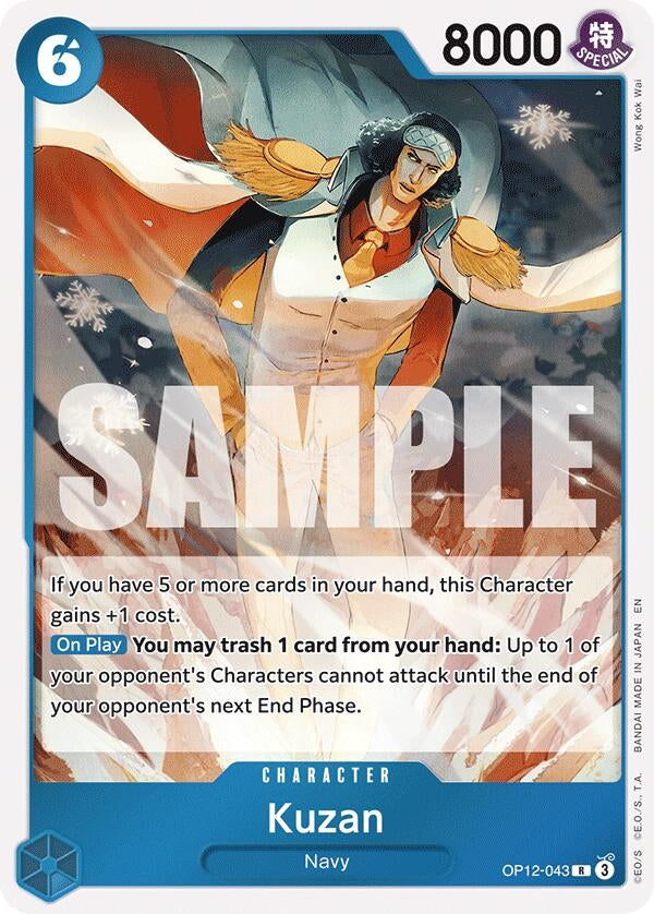 Kuzan (043) (OP12-043) (Legacy of the Master)