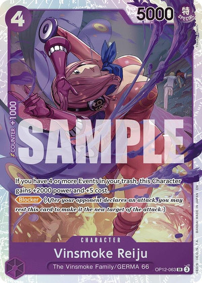 Vinsmoke Reiju (OP12-063) (Legacy of the Master)