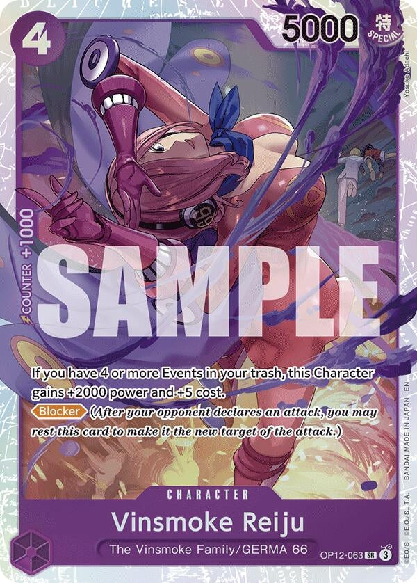 Vinsmoke Reiju (OP12-063) (Legacy of the Master)