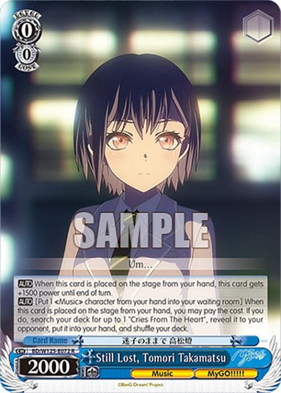 Still Lost, Tomori Takamatsu (BD/W125-E072 R) (MyGO!!!!! x Ave Mujica)