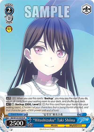 "Hitoshizuku" Taki Shiina (BD/W125-E076 R) (MyGO!!!!! x Ave Mujica)