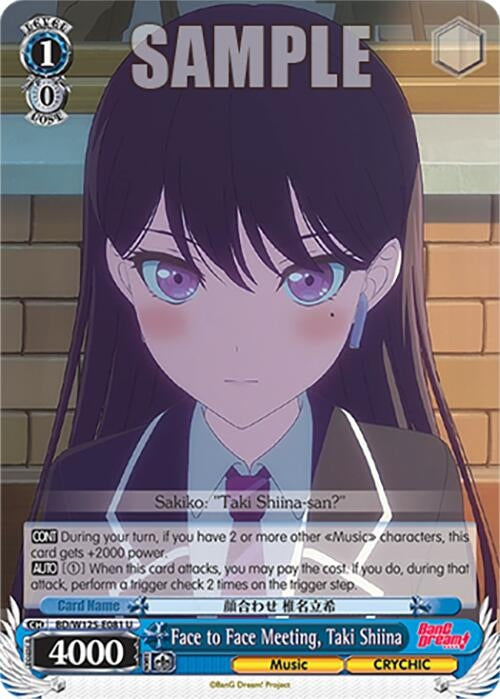 Face to Face Meeting, Taki Shiina (BD/W125-E081 U) (MyGO!!!!! x Ave Mujica)