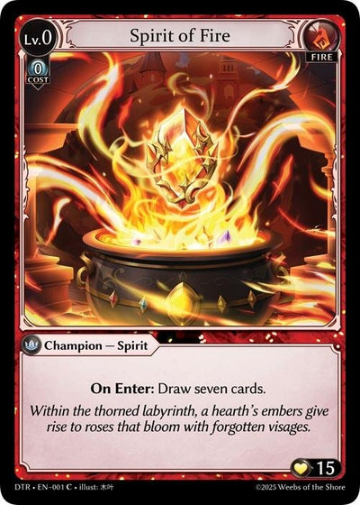 Spirit of Fire (001) (Distorted Reflections)