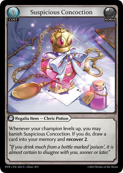 Suspicious Concoction (020) (Distorted Reflections)