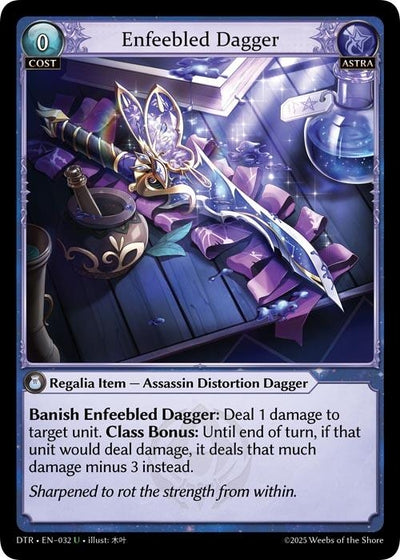 Enfeebled Dagger (032) (Distorted Reflections)