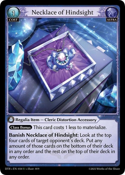 Necklace of Hindsight (034) (Distorted Reflections)