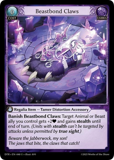Beastbond Claws (040) (Distorted Reflections)
