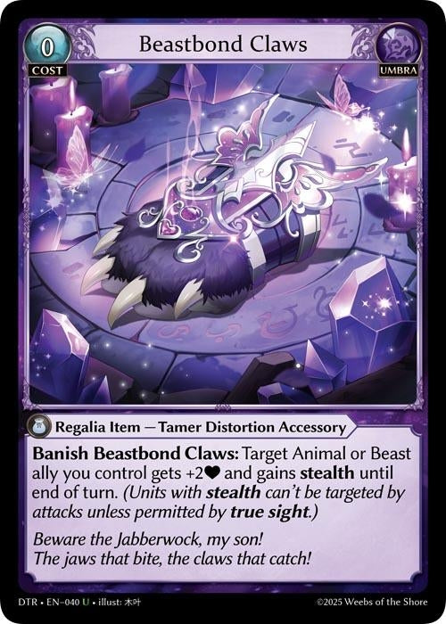 Beastbond Claws (040) (Distorted Reflections)
