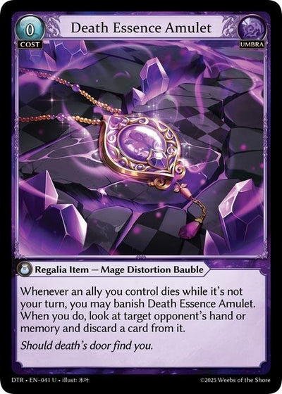 Death Essence Amulet (041) (Distorted Reflections)