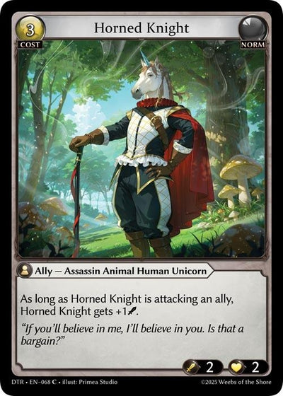 Horned Knight (068) (Distorted Reflections)