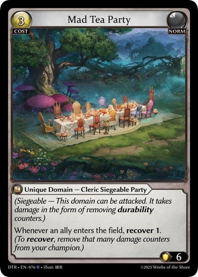 Mad Tea Party (076) (Distorted Reflections)
