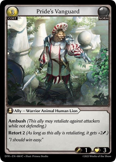 Pride's Vanguard (080) (Distorted Reflections)