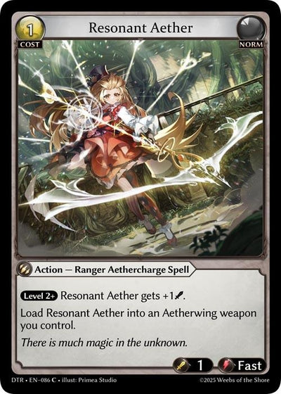 Resonant Aether (086) (Distorted Reflections)