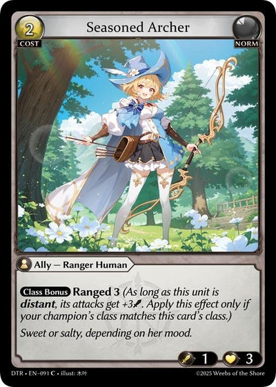 Seasoned Archer (091) (Distorted Reflections)