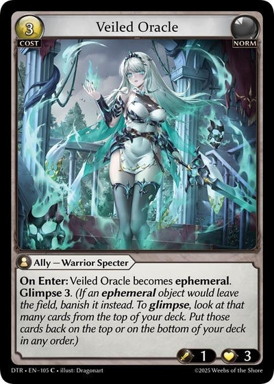 Veiled Oracle (105) (Distorted Reflections)