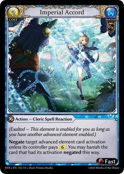 Imperial Accord (152) (Distorted Reflections)