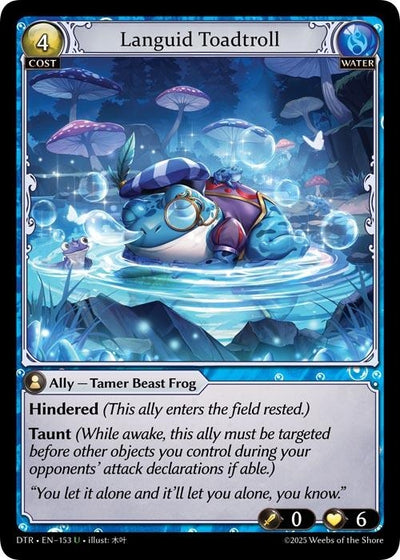 Languid Toadtroll (153) (Distorted Reflections)