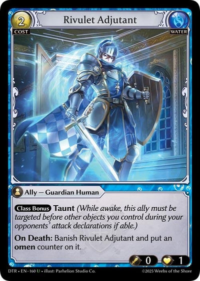 Rivulet Adjutant (160) (Distorted Reflections)