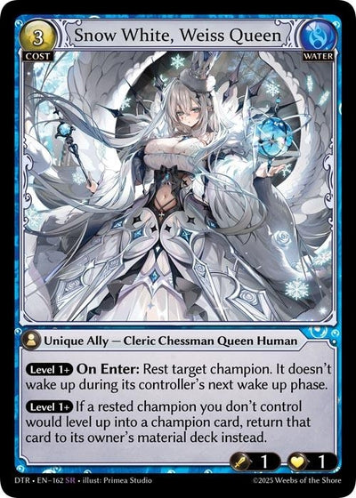 Snow White, Weiss Queen (162) (Distorted Reflections)