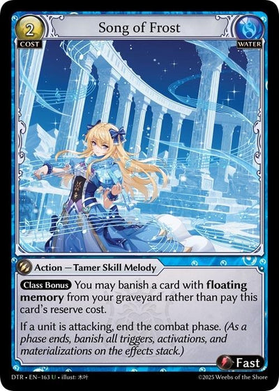 Song of Frost (163) (Distorted Reflections)