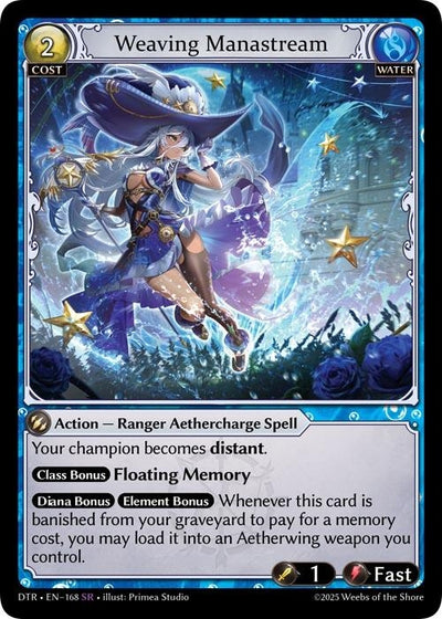 Weaving Manastream (168) (Distorted Reflections)